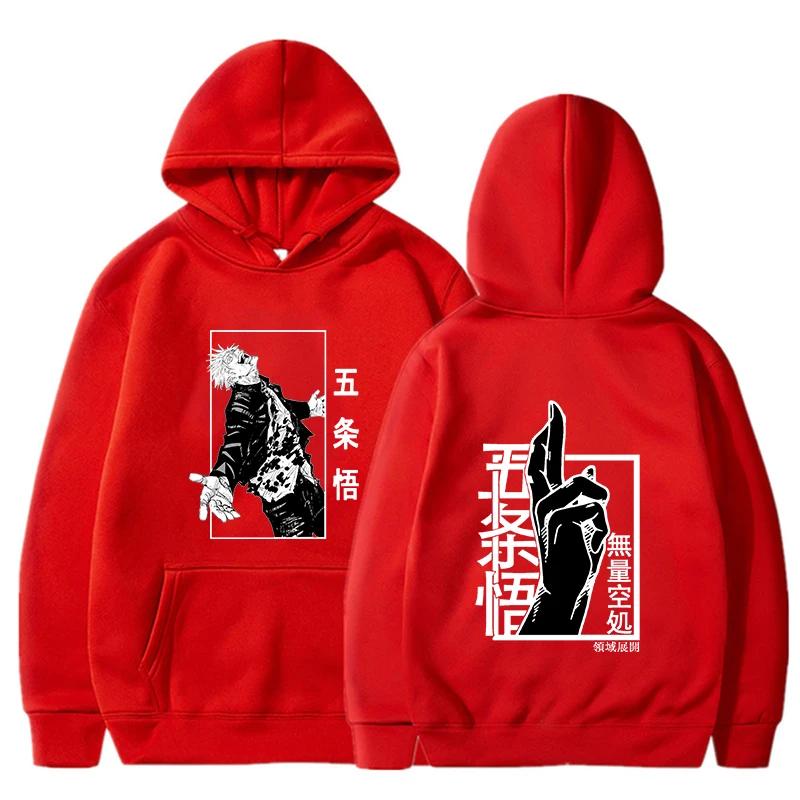 New Spring Autunm Men Hoodie Japan Jujutsu Kaisen Gojo Anime Women Fashion Unisex Manga Gojo Satoru Graphic Printed Hoody