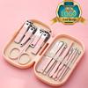 14-Piece Manicure Pedicure Nail Clipper Set - Includes Clippers, Ear Pick, and Custom Logo Options