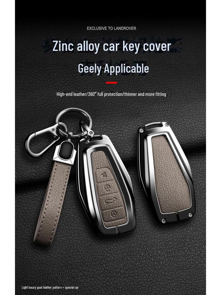 Metal Key Cover for Geely Xingyue L24, Xingrui, Boyue, Binyue, Binrui with Key Ring
