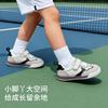 David Bella Children's Sports Shoes Spring New Boys' Shoes Girls' Kindergarten Forrest Gump Shoes