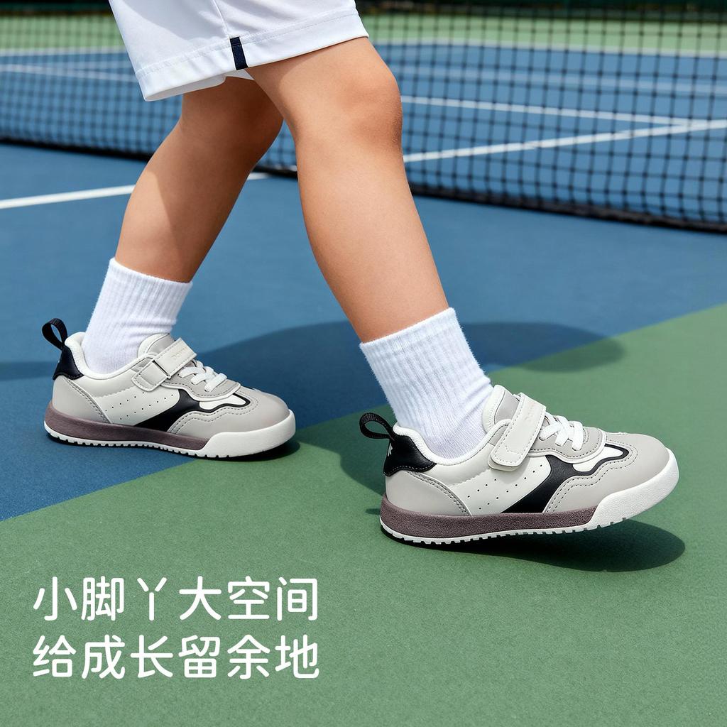 David Bella Children's Sports Shoes Spring New Boys' Shoes Girls' Kindergarten Forrest Gump Shoes