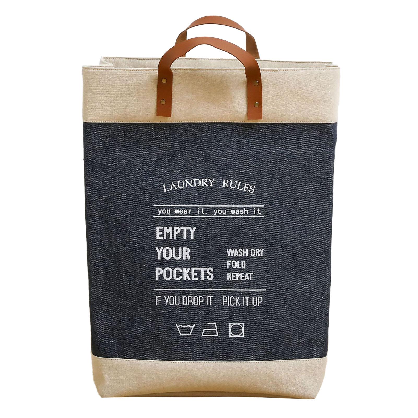 

Laundry Basket Grocery Bag Jute Large Capacity Dirty Clothes Storage Basket Bucket for Home Dark