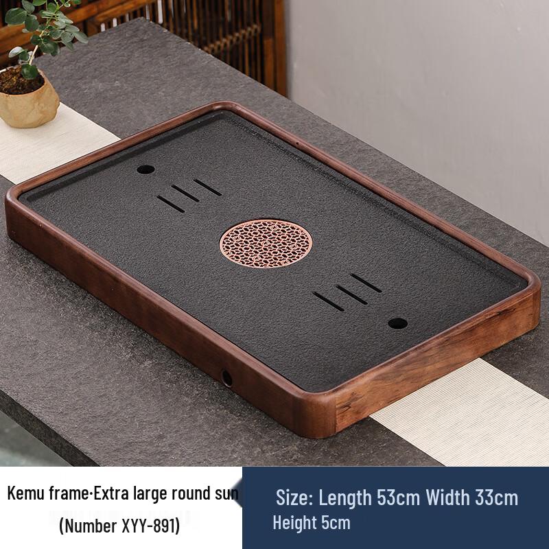 Wooden Rectangular Double-Layer Tea Tray