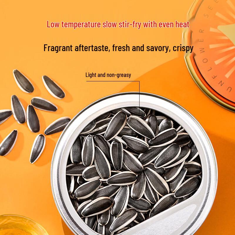 Chifeng Original Flavor Roasted Sunflower Seeds Gift Box