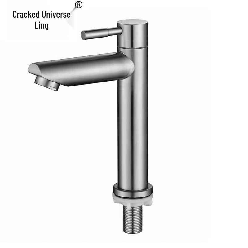 304 Stainless Steel Single Cold Basin Faucet