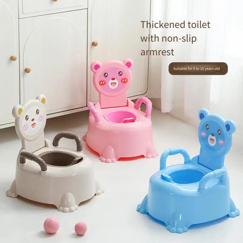 Bear-Shaped Potty Training Chair for Toddlers - Detachable Baby Toilet Seat Cartoon Design Anti-Slip Home Use for 1-3 Years Olds