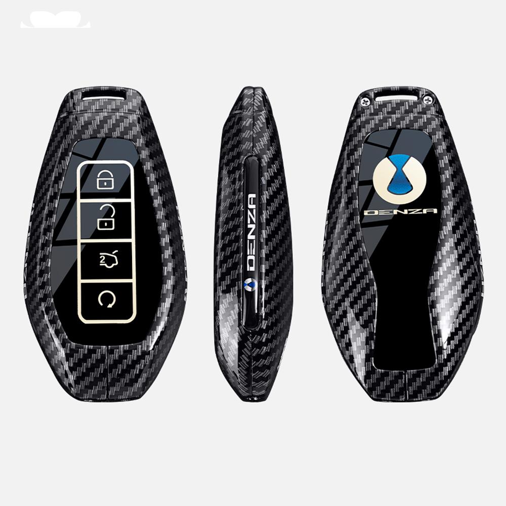 Zinc Alloy Carbon Fiber Car Key Cover Full For Denza D9 N7/N8 Smart Key Modification Decoration Protection Shell Car Accessory