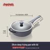 Jingqingfu Maifan Stone Non-stick Frying Pan