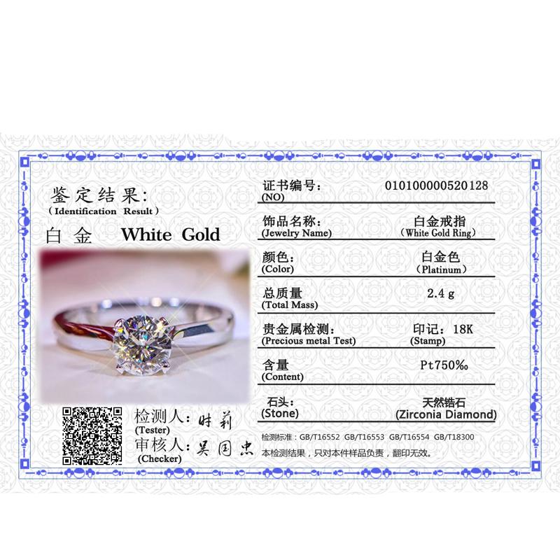 Bílé zlato prsteny kulatý řez prsten svatba