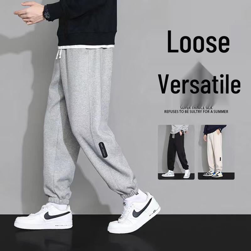 JEEP SPIRIT Men's Loose Fit Drawstring Cuffed Sweatpants