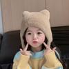 Ear Protection Plush Hat Bear Ears Children's Hat Cute Bear Ear Hat  Children