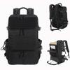 Lanxun 35L Tactical Outdoor Backpack