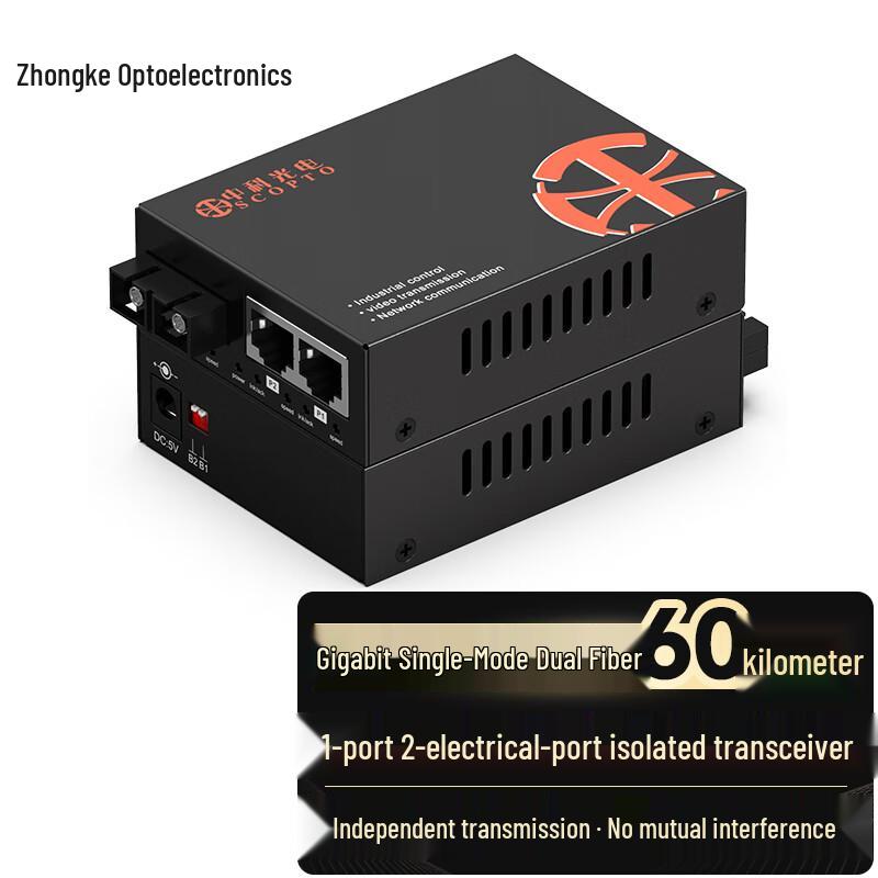 

Zhongke Optoelectronics Gigabit Single-Mode Dual-Fiber Optic Transceiver 60 KM