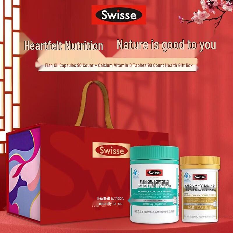 Swisse Fish Oil & Calcium Vitamin D Health Pack