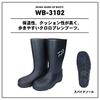Daiwa Cold Weather Boots Warm Up Boots Black S Fishing Boots (Spike Sole) WB-3102