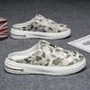 Fashion CYYTL Mens Slippers Summer Casual Outdoor Shoes Breathable Sneakers Walking Hiking Luxury Designer Fashion Loafers House Slides