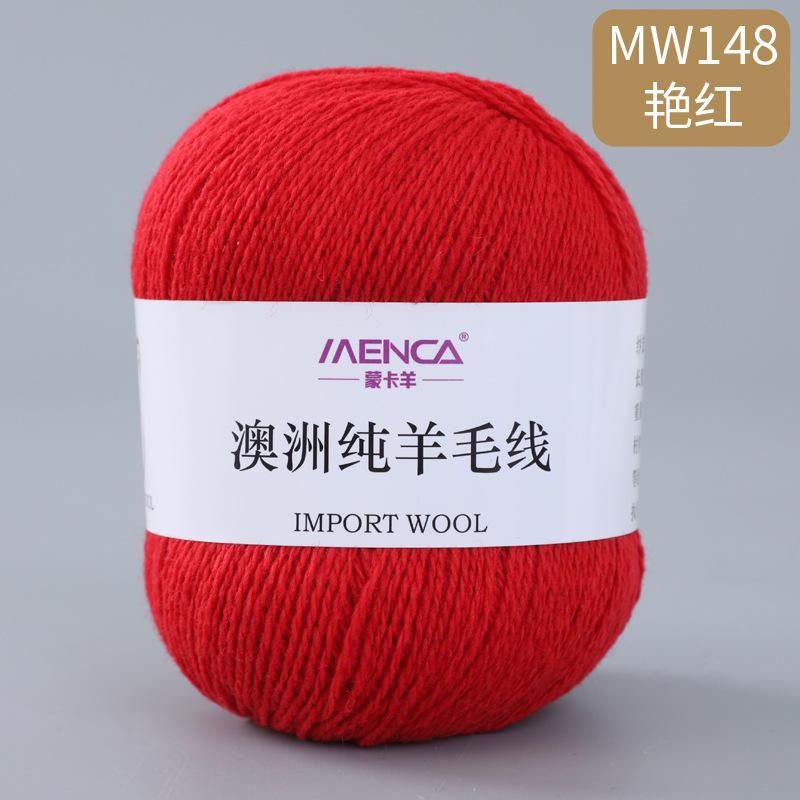 50g/roll 100% Pure Wool Yarn 2-strand Medium Coarse Yarn for Hand Crochet Scarves Sweaters Comfortable Warm Breathable Thread