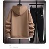 Youth Hooded Sweatshirt - Spring/Autumn Casual Jacket for Boys and Teens