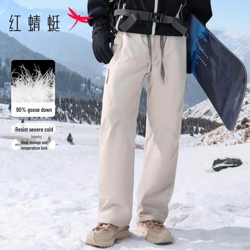 RED DRAGONFLY Men's 90% Goose Down Thermal Winter Pants