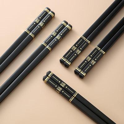 Beijingjie Langlebiges Essstäbchen-Set aus Legierung