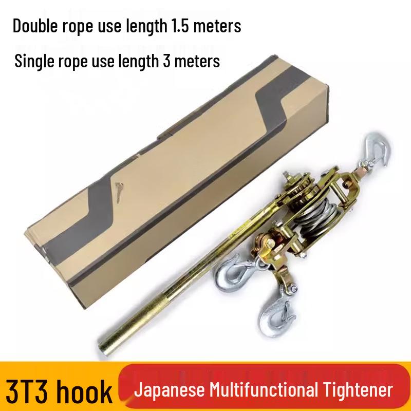 Japanese Style Multi-function Tensioner