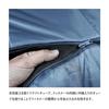 Sac de dormit Snugpak Sleeper Extreme Mummy Center Zip Navy pentru toamnă și iarnă Temperatura de funcționare Japoneză [Confortabil -7 grade] (Autentic