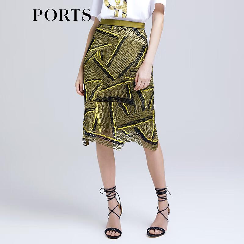 PORTS Women s Irregular Print Midi Skirt 6