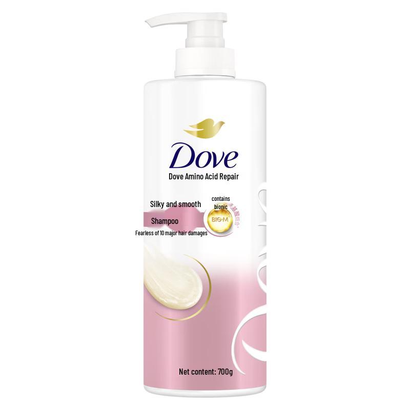 Dove Daily Silky Smooth Amino Acid Shampoo