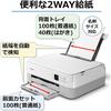 Canon Canon Printer A4 Inkjet Multifunction Printer PIXMA TS5430 White 2021 Model 4 Color Integra...