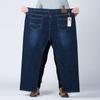 Plus Size Men's Straight-Leg High-Waisted Stretch Relaxed Fit Thick Autumn/Winter Trousers