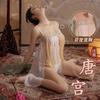 Sex underwear sexy pure desire antique uniform suit seduction passion mesh pajamas hanfu role play free