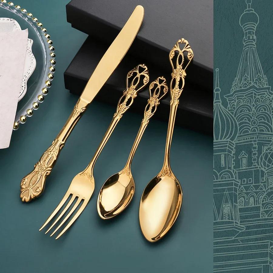 24/32pcs Gold Dinnerware Set Stainless Steel Royal Spoon Forks Knives Kitchen Cutlery Western Dinner Silverware Tableware Gift