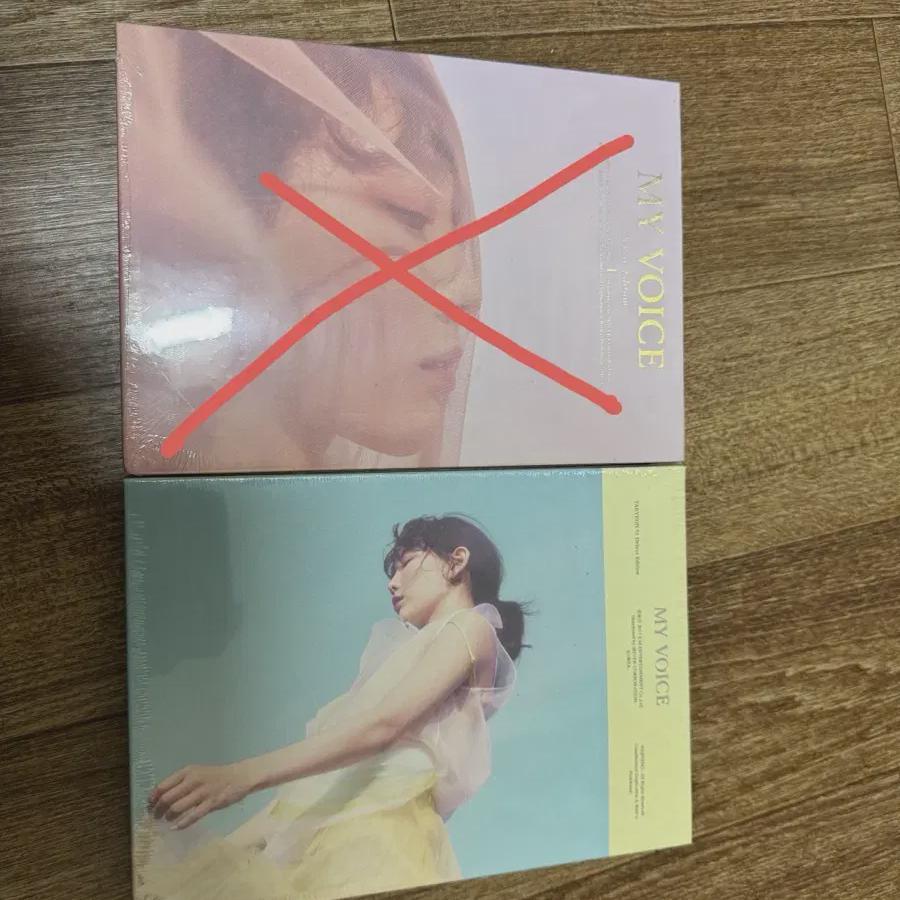 

Taeyeon My Voice Deluxe Unopened
