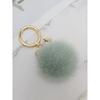 MAIA Mink Fur Keychain & Charm - Mint