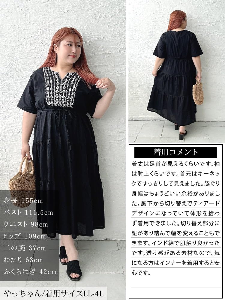 Plus Size Long Sleeved Embroidered Floral Leaf Tiered Keyhole Neck Indian Cotton Summer Autumn Spring Black [Gold Japan] Women's Kt-26mi3 LL-4L