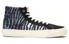 Vans Sk8-Hi Ralph Steadman Zebra