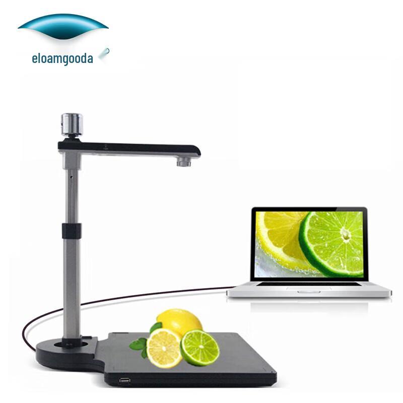 

MX680R-BZ Portable Document Camera Scanner CN plug (adapter included)