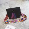 Chic Frosted Small Bread Color Straps Tassel Women's Shoulder Bag For Everyday Use