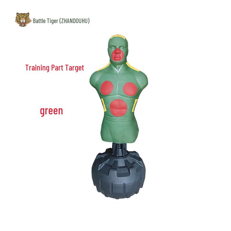 

ZHANDOUHU Martial Arts Training Dummy