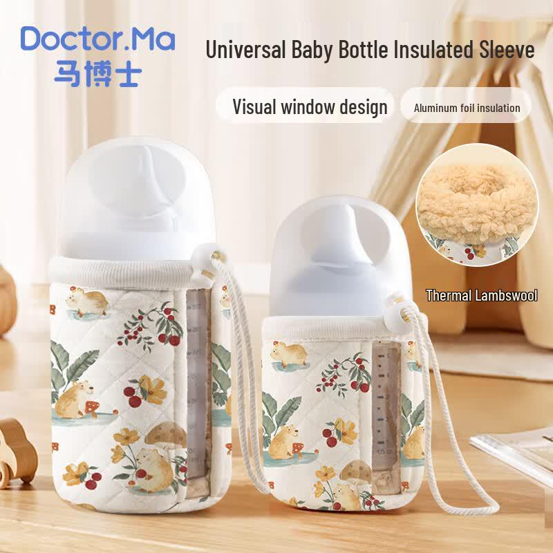 Ma Boshi Universal Baby Bottle Warmer Sleeve