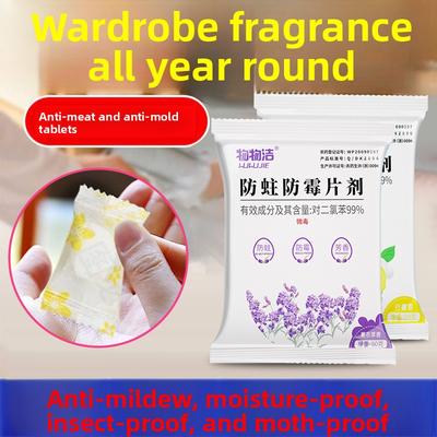 Moisture-proof and Odour-removing Household Clothing Mothproof and Mildew-proof Tablets