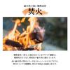 NANGA Special Order Bonfire Ripped Down Jacket (L, BEIGE)
