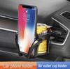 Car Air Vent Multi-Functional Drink Holder