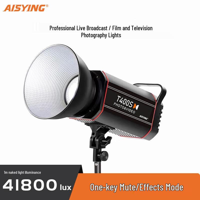 Wolfgang T400S Spherical LED Photography Fill Light