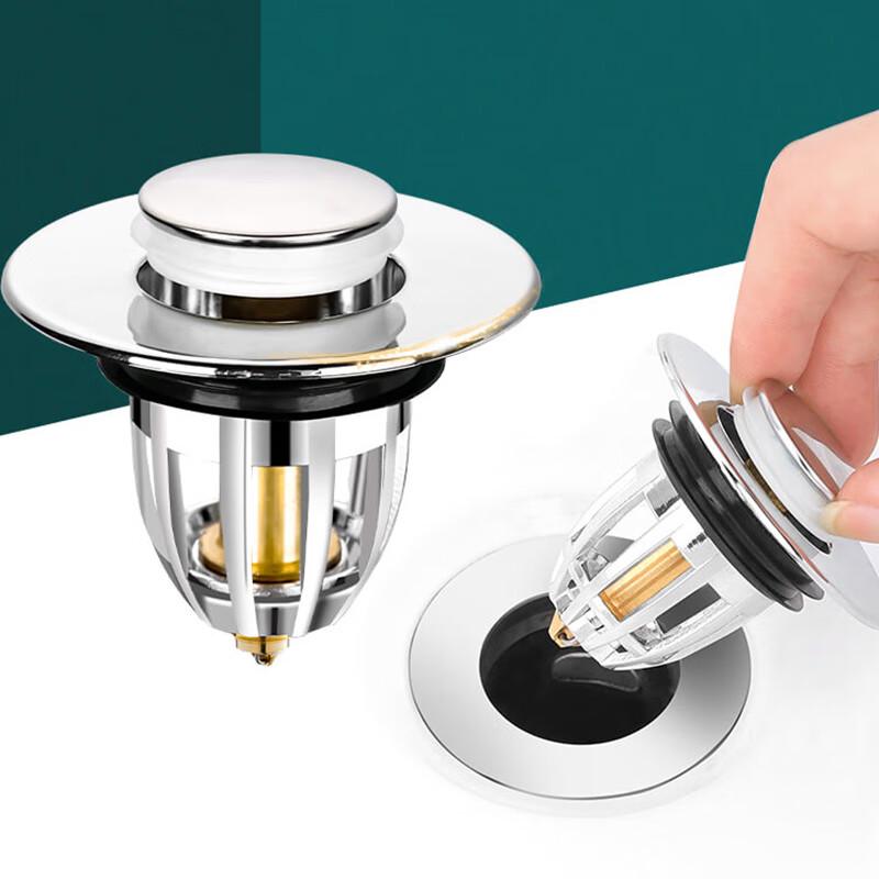 JiaDu Pop-Up Basin Drain Stopper
