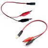 DC Red/Black Male & Female To Alligator Clip Battery Charging & Test Cable, 5.5x2.1 Connector