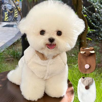 Vêtements pour chiens Peuvent tirer les chatons Teddy Bichon Poméranien VIP Yorkshire Terrier Petit chien Gilet Vêtements Automne Hiver