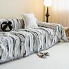 Sofa Cover Cloth, Light Luxury and High-end, Universal for All Seasons, Full Cover Sofa Cover, Nordic Ins Style Sofa Blanket, Sofa Towel