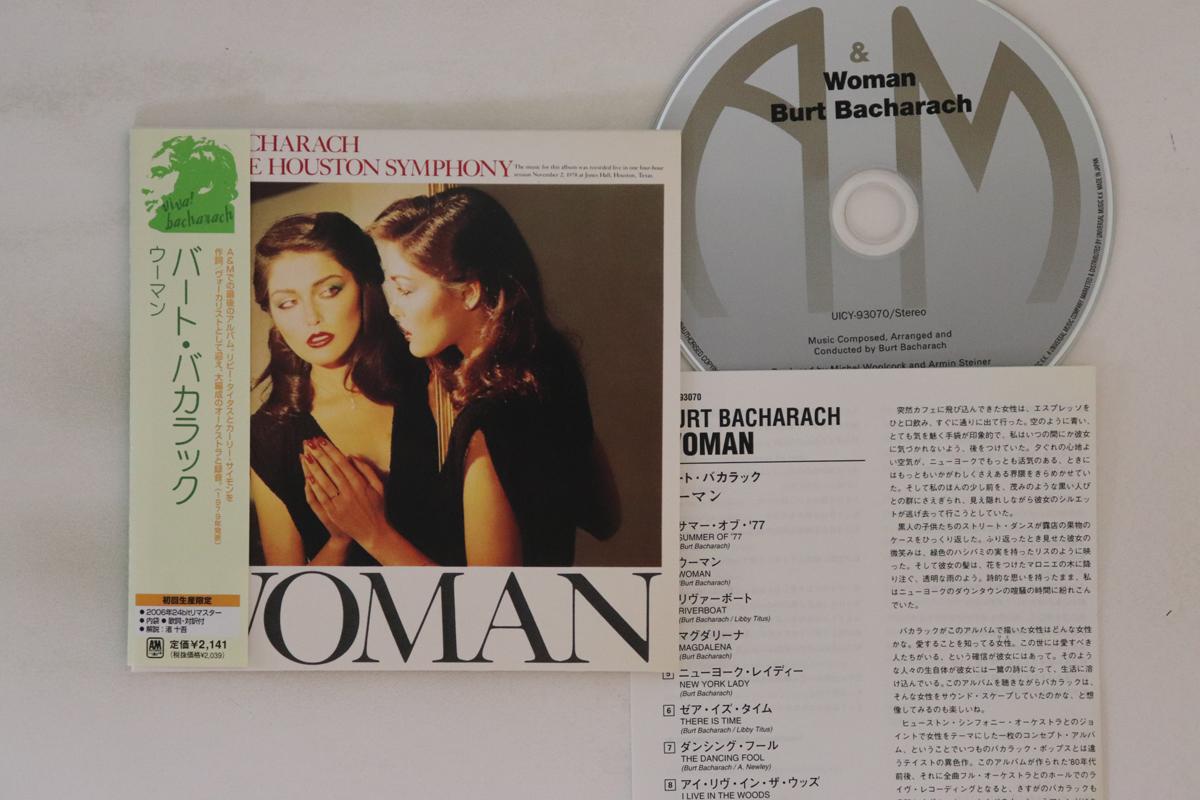 

CD BURT BACHARACH - Woman UICY93070 A&M 2006 Japan Obi Pop Used