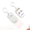 Creative Smiley Face Mini Calculator Keychain Pendant - Fun Student Gift